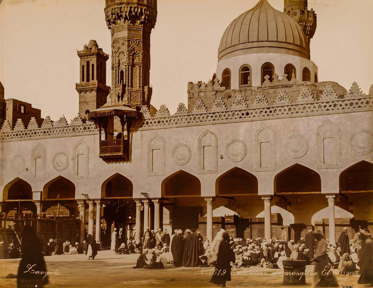 Islamic Literacy Program