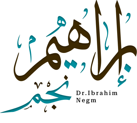 Dr. Ibrahim Negm